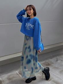 FRIFUL Graphic Print Slip Dress Without Tee - Multicolor - View 4