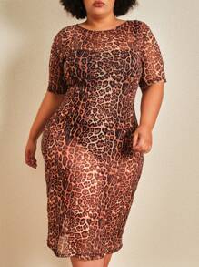 SHE(IN) BRASIL 大碼豹紋印花網紗洋裝不附帶內衣褲套裝 - 紫紅色 - 查看 5