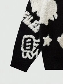 ANDREILEE Men's Casual Rabbit & Letter Pattern Drop Shoulder Sweater, Autumn/Winter - Black - View 4