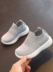 孩子們的時尚針織運動鞋 - 藍色 - 查看 3