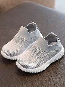 孩子們的時尚針織運動鞋 - 藍色 - 查看 1