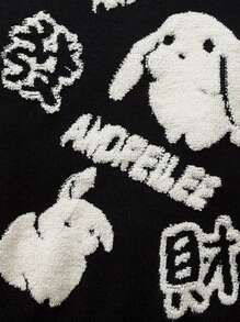 ANDREILEE Men's Casual Rabbit & Letter Pattern Drop Shoulder Sweater, Autumn/Winter - Black - View 5
