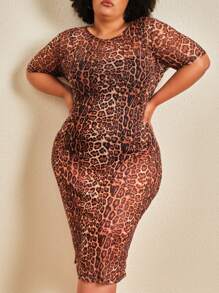 SHE(IN) BRASIL 大碼豹紋印花網紗洋裝不附帶內衣褲套裝 - 紫紅色 - 查看 6