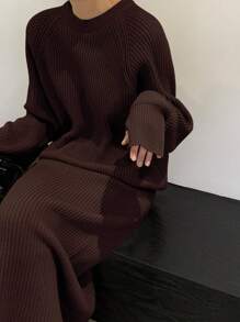 DAZY 2 件纯色针织毛衣和迷你裙套装，秋冬商务休闲风格