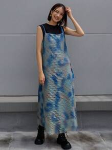 FRIFUL Graphic Print Slip Dress Without Tee - Multicolor - View 2