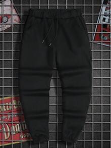 Manfinity EMRG Men Letter Graphic Drawstring Waist Sweatpants - Black - View 2