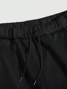 Manfinity EMRG Men Letter Graphic Drawstring Waist Sweatpants - Black - View 5