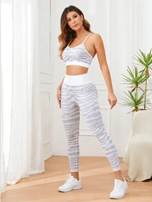 Easithlete Camo Print Wide Waistband Sports Set - Light Grey - View 5