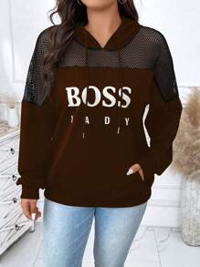 Calvaya 休閒網拼接 抽繩 口袋字母大碼運動衫 - 棕色 - 查看 1