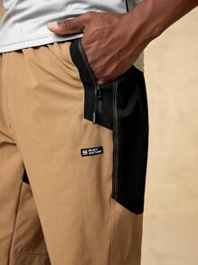 In My Nature Men Solid Drawstring Waist Outdoor Pants - Beige - View 5