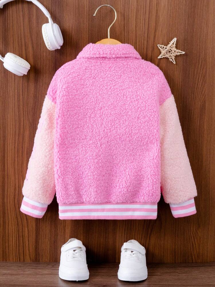 SHEIN 女小童標語刺繡條紋飾邊毛絨夾克 - 粉色 - 查看 2