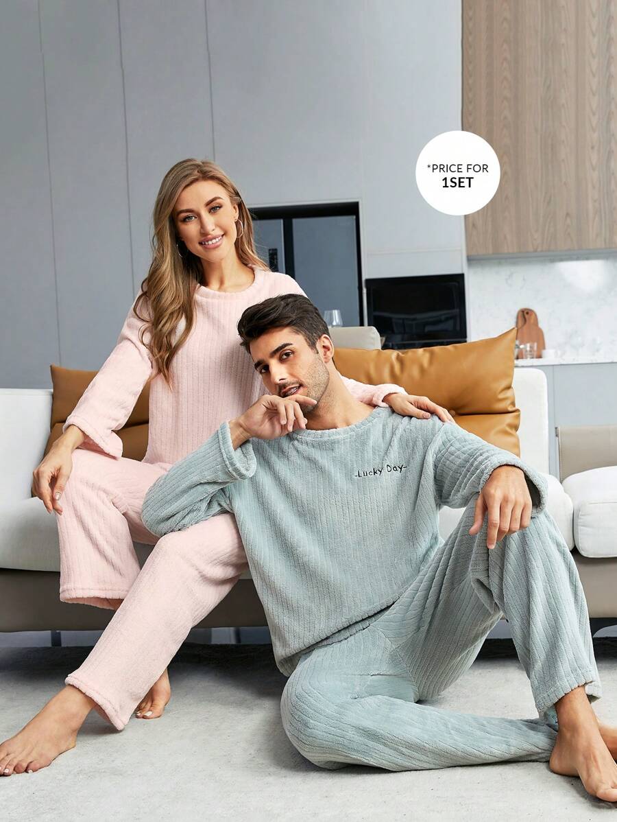 Men Letter Embroidery Drop Shoulder PJ Set / Pajama Set - Grey - View 1