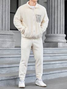 GENTILAND 男士標語圖案落肩袖毛絨夾克和褲子 - 米色 - 查看 1