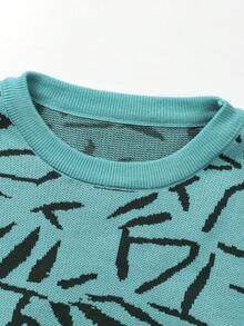 Manfinity Homme Loose Fit Men's Printed Sweater - Multicolor - View 3