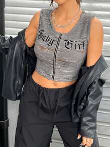 SHEIN EZwear 字母圖案拉鏈開襟短款背心 - 灰色 - 查看 6