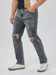 Manfinity VCAY 男士大码潑墨圖案破洞直筒牛仔褲 - 灰色 - 查看 1