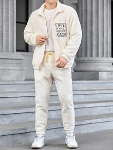 GENTILAND 男士標語圖案落肩袖毛絨夾克和褲子 - 米色 - 查看 4