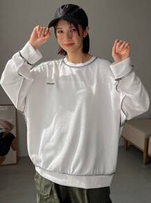 FRIFUL 字母圖案頂針落肩袖運動衫 - 白色 - 查看 7