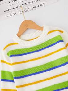 男小童塊狀條紋圖案套頭毛衣 - 彩色 - 查看 5