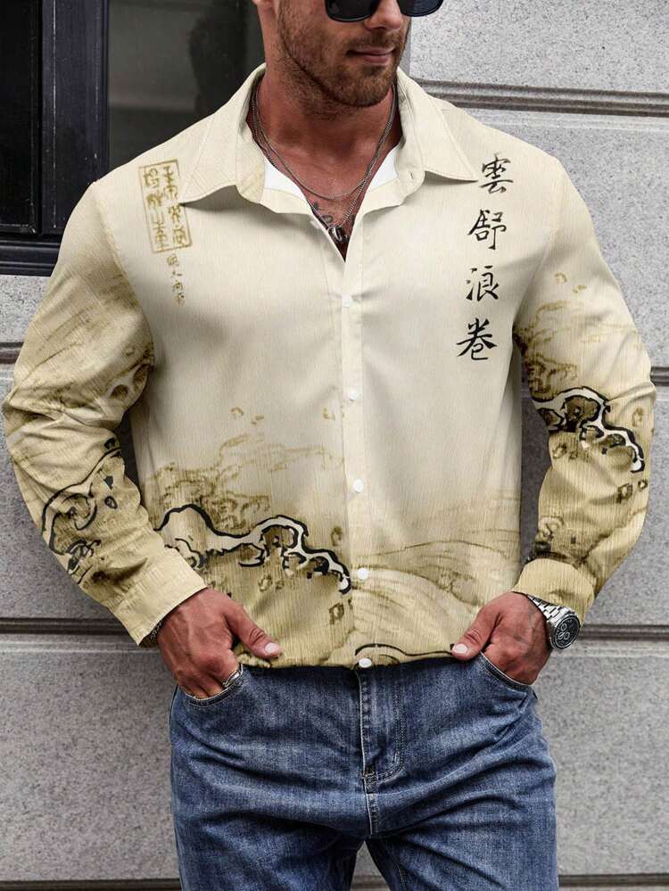 Men Plus Wave & Chinese Letter Graphic Shirt