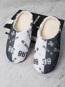 復古風格男士酷字母圖案拖鞋帶彈性和塵土反抗,合適的適用於家庭和臥室 - 彩色 - 查看 1