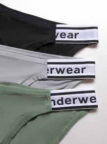 男士3入組字母圖案內褲 - 彩色 - 查看 4