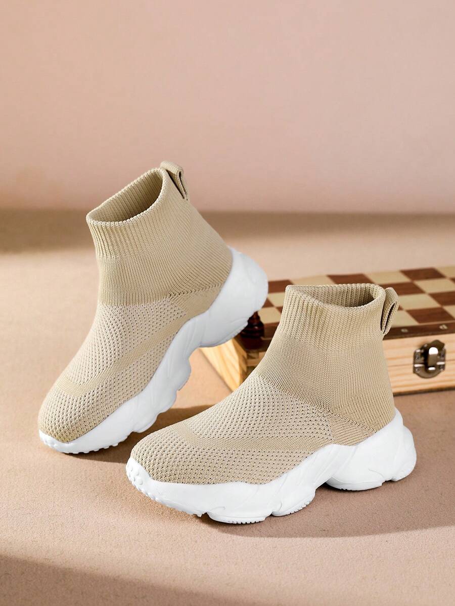 Breathable Mesh Sneakers For Kids' Casual And Sports Wear - Khaki - View 1