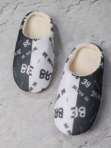 復古風格男士酷字母圖案拖鞋帶彈性和塵土反抗,合適的適用於家庭和臥室 - 彩色 - 查看 4