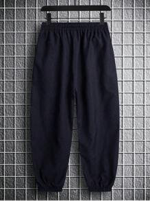 Manfinity Hypemode 男士鬆身純色落葉褲,帶束口腰帶 - 藏蓝色 - 查看 2