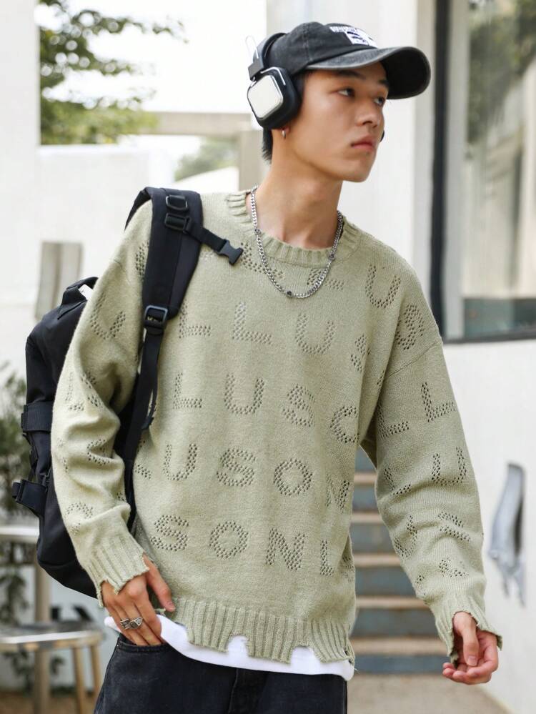 Loose Fit Men's Sweater With Letter Pattern And Drop Shoulders