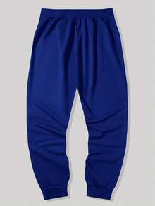 Street Life 男士骷髏印花抽繩慢跑褲 - 藏蓝色 - 查看 2