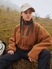 In My Nature 素色拉鏈開襟短款毛絨夾克 - 咖啡棕 - 查看 9