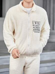 GENTILAND 男士標語圖案落肩袖毛絨夾克和褲子 - 米色 - 查看 5