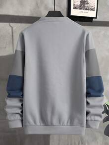 Manfinity Homme 男士撞色加絨內裏運動衫 - 灰色 - 查看 2