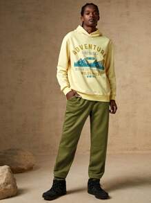 In My Nature 男士素色腰部抽繩衛褲 - 軍綠色 - 查看 3