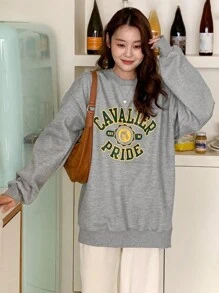 DAZY 字母圖案落肩袖運動衫 - 灰色 - 查看 6