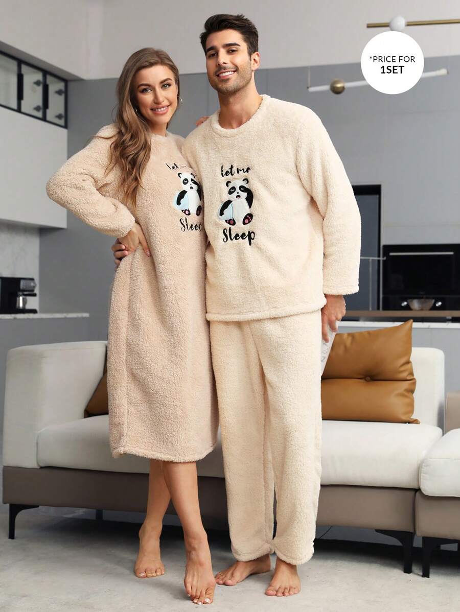 Nam Gấu trúc & Thêu Chữ Tay Raglan Teddy Bộ PJ - Màu be - Xem 1