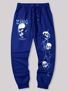 Street Life 男士骷髏印花抽繩慢跑褲 - 藏蓝色 - 查看 1