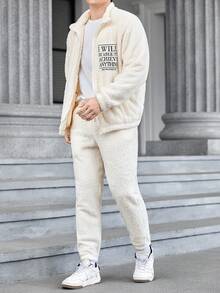 GENTILAND 男士標語圖案落肩袖毛絨夾克和褲子 - 米色 - 查看 6