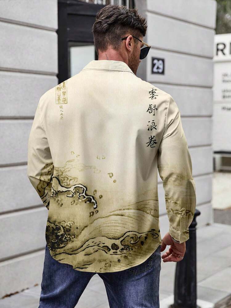 Men Plus Wave & Chinese Letter Graphic Shirt