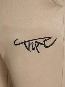 Manfinity EMRG 男士字母圖案腰部抽繩衛褲 - 卡其色 - 查看 3