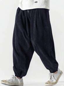 Manfinity Hypemode 男士鬆身純色落葉褲,帶束口腰帶 - 藏蓝色 - 查看 1