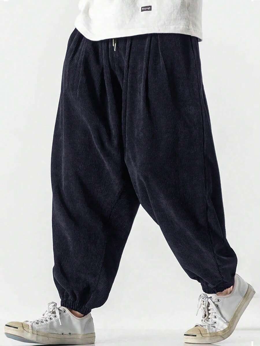 Manfinity Hypemode 男士鬆身純色落葉褲,帶束口腰帶 - 藏蓝色 - 查看 1