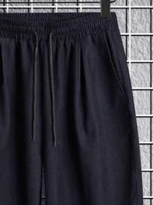 Manfinity Hypemode 男士鬆身純色落葉褲,帶束口腰帶 - 藏蓝色 - 查看 4