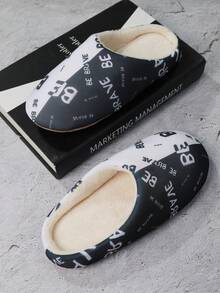 復古風格男士酷字母圖案拖鞋帶彈性和塵土反抗,合適的適用於家庭和臥室 - 彩色 - 查看 2