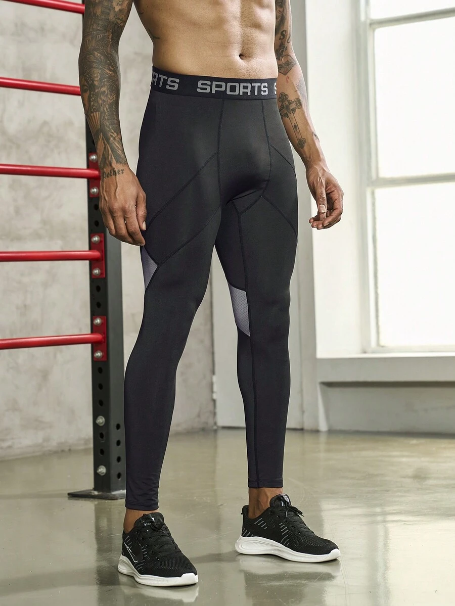 男士腰部字母條帶運動褲襪 - 黑色 - 查看 1