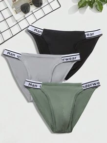 男士3入組字母圖案內褲 - 彩色 - 查看 1
