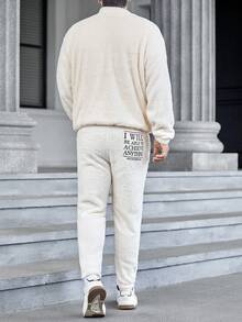 GENTILAND 男士標語圖案落肩袖毛絨夾克和褲子 - 米色 - 查看 2