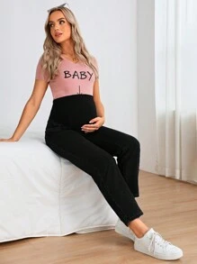 SHEIN Maternity Adjustable Waist Straight Leg Jeans