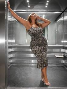 SHEIN SXY Plus Zebra Striped Ruffle Hem Cami Dress - Multicolor - View 4